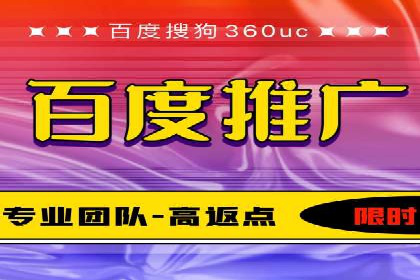 SEO与SEM优化案例：助力企业实现品牌升级
