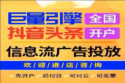 创新驱动：SEM竞价优化的多维度案例分析